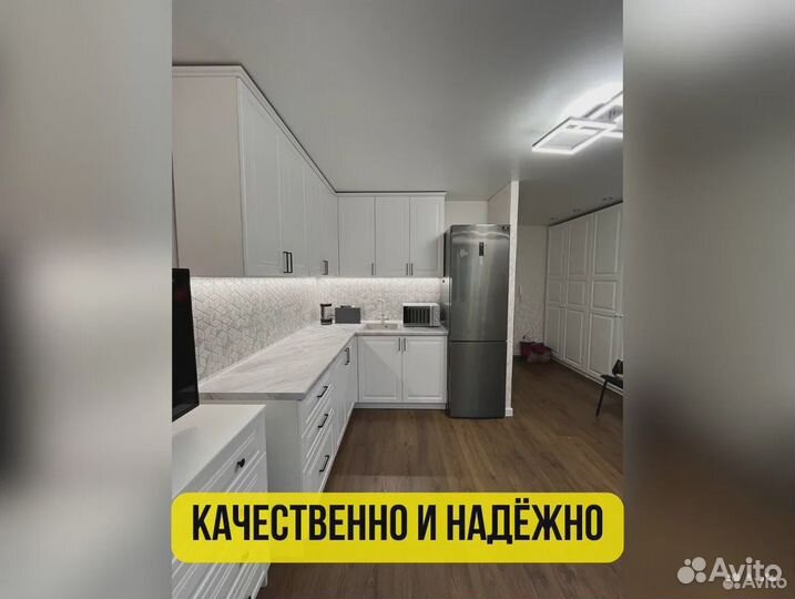 Сборка и разборка мебели