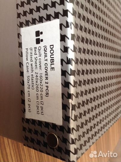 Постельные комплекты