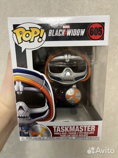 Funko pop Taskmaster 605