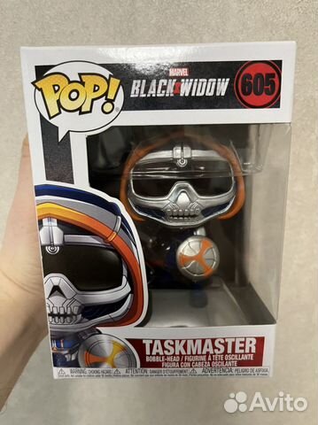 Funko pop Taskmaster 605