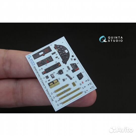 Дополнение к моделям Quinta Studio QD48108