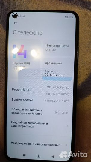 Xiaomi Mi 11 Lite, 8/128 ГБ