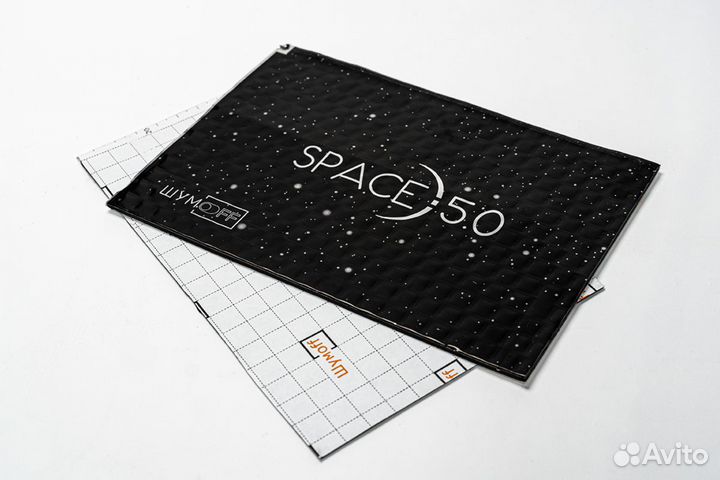 Вибро Шумофф Space 5.0