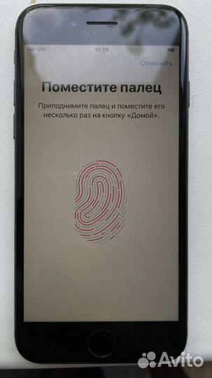 iPhone 8, 64 ГБ