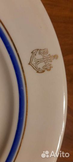 Тарелка вмф и Часть сервиза Золотая лента