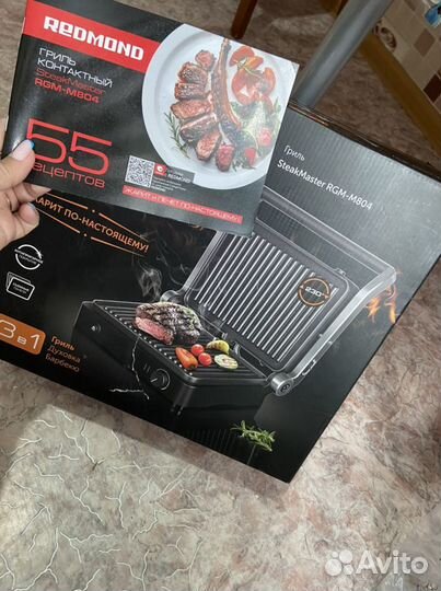 Электрогриль