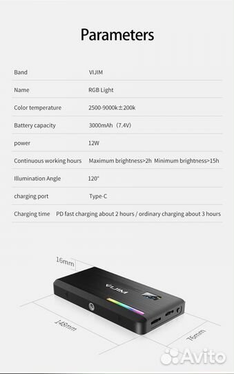 Карманный RGB LED свет 12 ватт Новый Ulanzi VL196