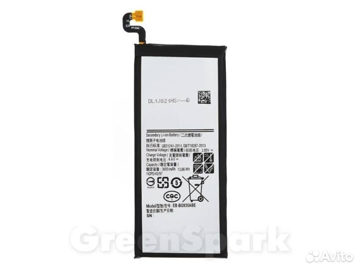 Аккумулятор для Samsung G935F Galaxy S7 Edge EB-B