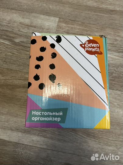 Новый настольный органайзер набор