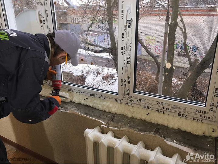 Пластиковые окна на заказ