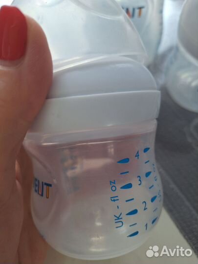 Бутылочки avent