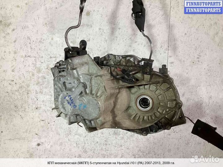 МКПП (кпп) Hyundai i10, 2009 1.1 Бензин