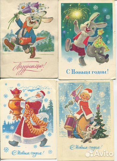 Зарубин. Подписанные открытки