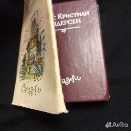 Г.Х. Андерсен сказки формат мини