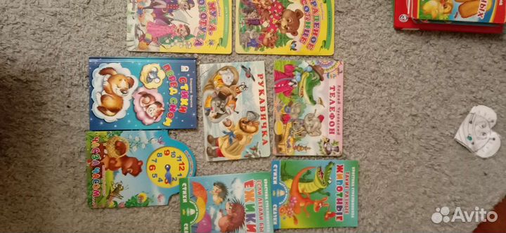 Книги детские