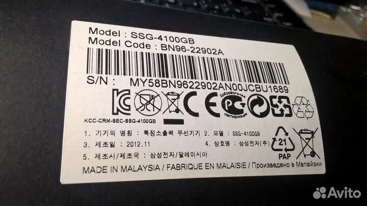 Очки самсунг SSG-4100GB SSG-5100gb