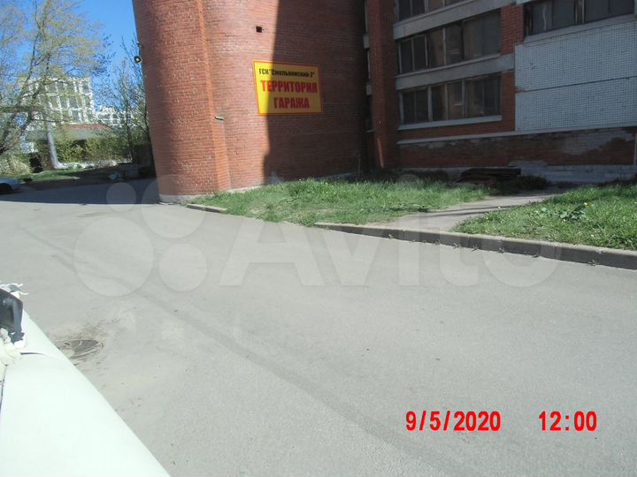 Машиноместо, 11 м²