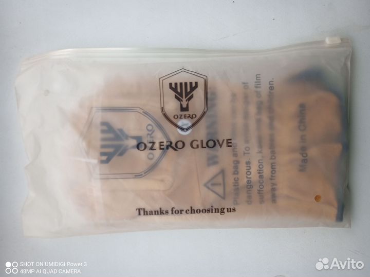 Новые натуральная кожа рабочие перчатки ozero