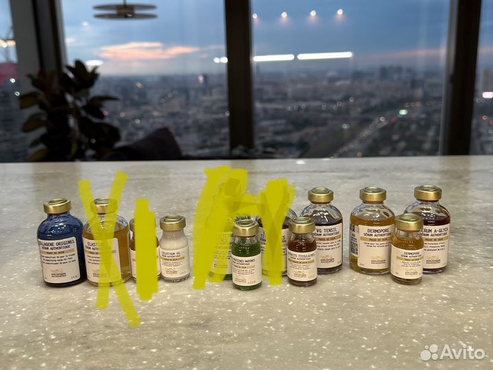 Сыворотки Serum Biologique Recherche