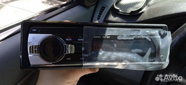Магнитола новая с USB, Aux, Bluetooth