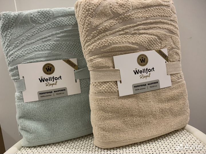 Royal Wellfort полотенце