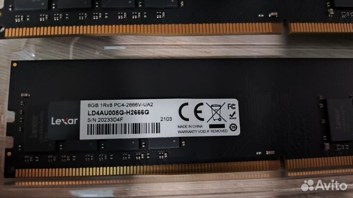 Оперативная память DDR4 2666 2x8
