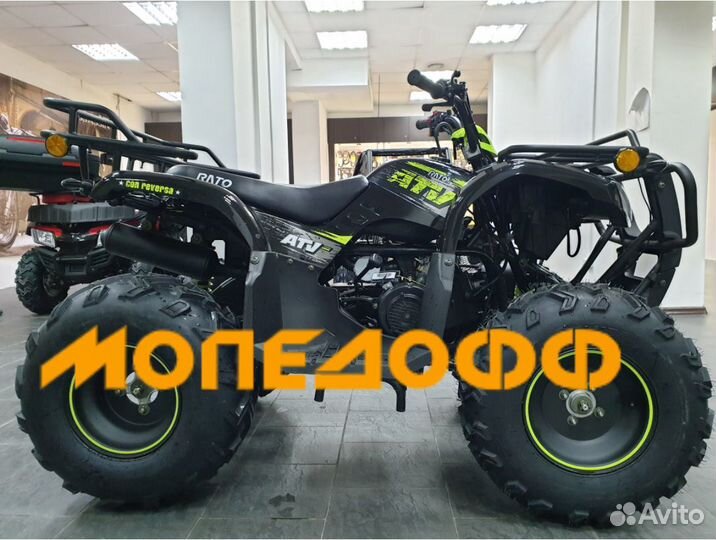 Квадроцикл hammer S 200