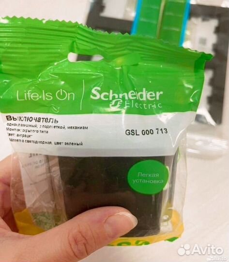 Выключатель Schneider Electric Glossa