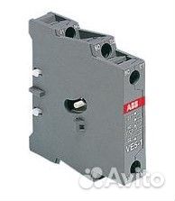 Блокировка реверсивная эл.мех vе5-1 для AX09. AX40