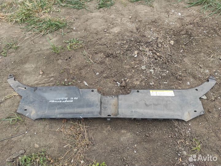 Накладка замка капота Audi Q5