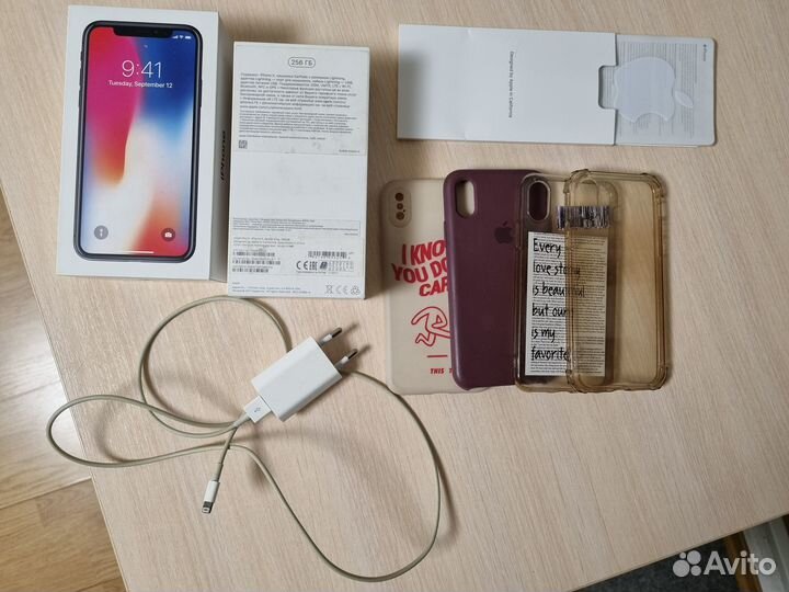 Коробка от iPhone X