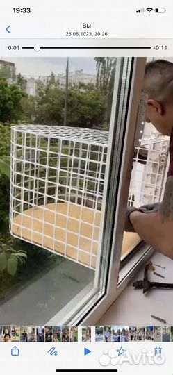 Балкончик для кошки