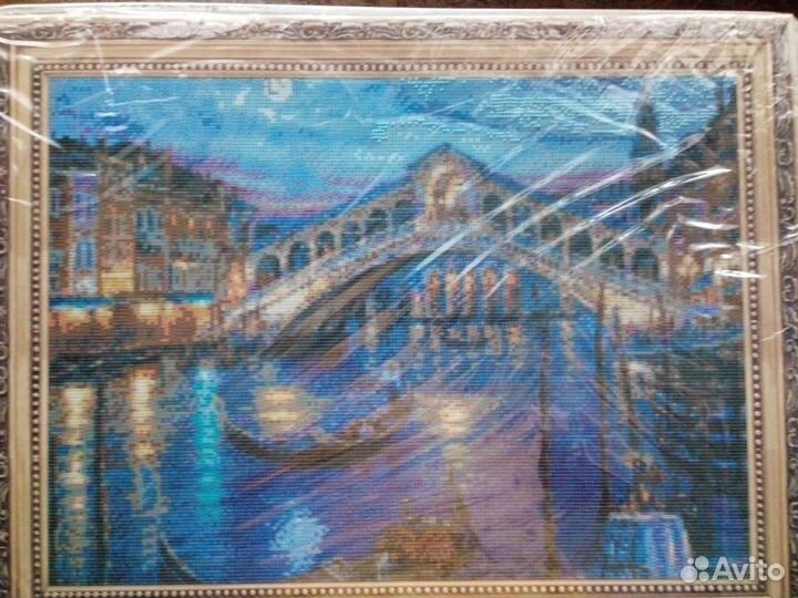 Алмазная мозайка