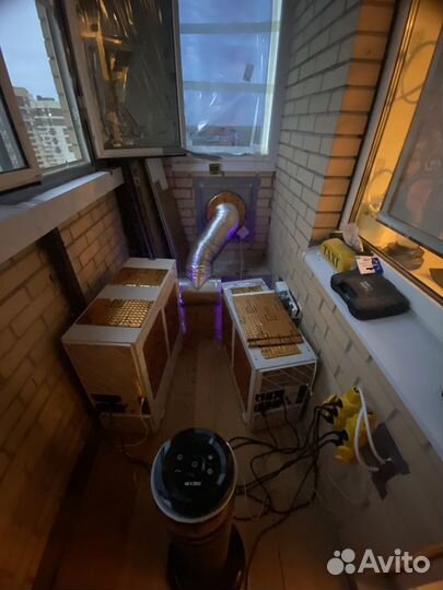 Компьютерная помощ