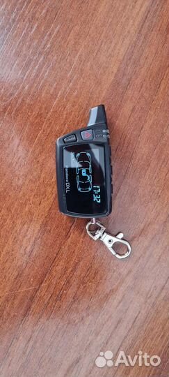 Брелки Pandora(пульты)