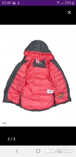 Куртка для девочки