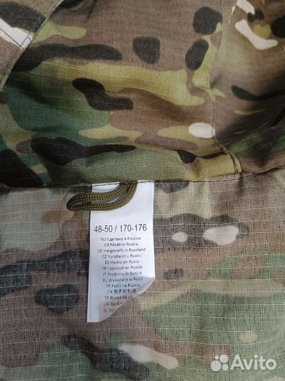 Костюм горка(маскировочный, защитный )»