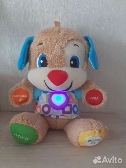 Развивающая игрушка Fisher Prisce Ученый щенок