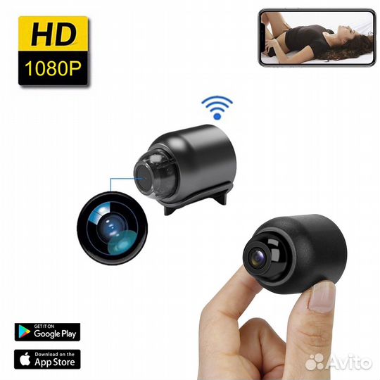 WiFi Мини видеокамера Х5, 2Мп, Ночное видение