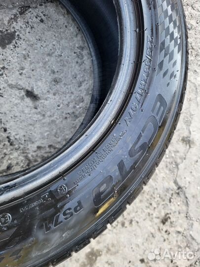 Kumho Ecsta PS71 225/55 R17 97Y