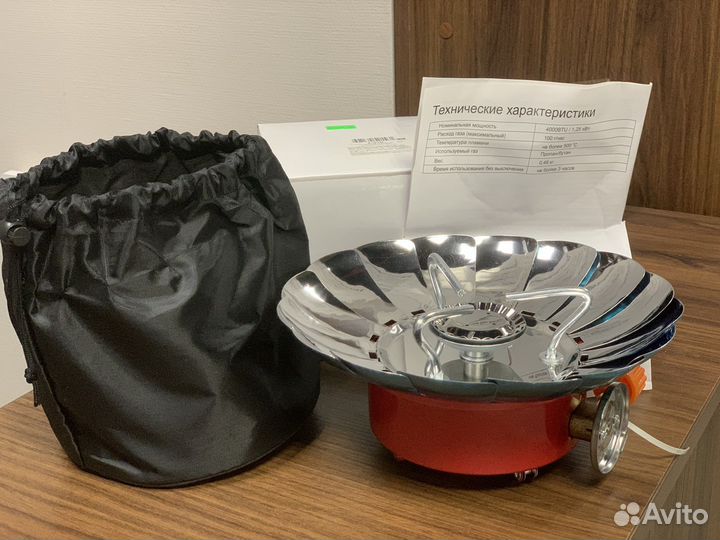 Плитка газовая портативная mini