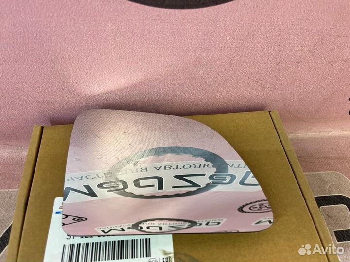 Зеркальный элемент правый Kia Rio 2017- 2022