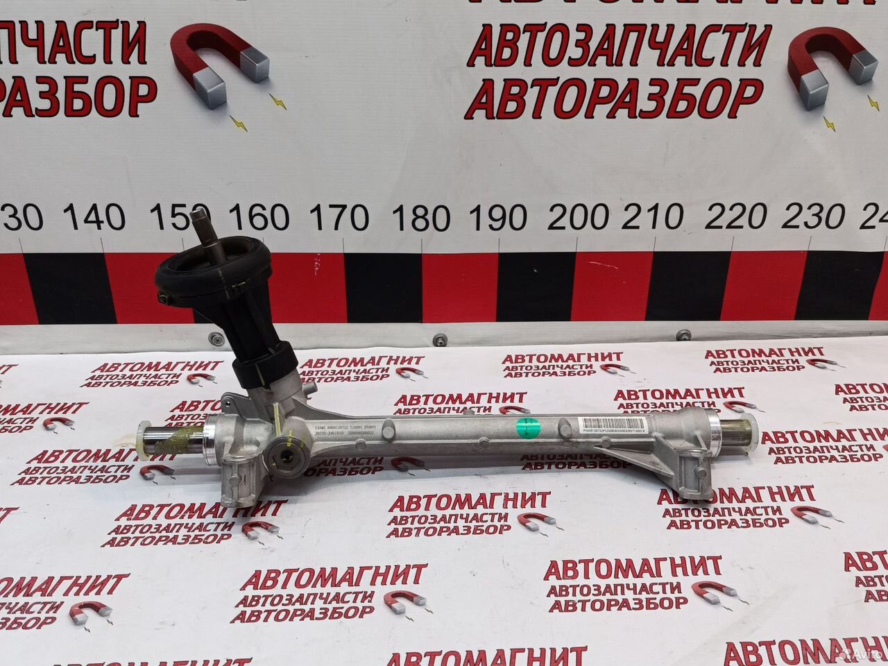 Рулевая рейка Geely Galaxy Starship 7