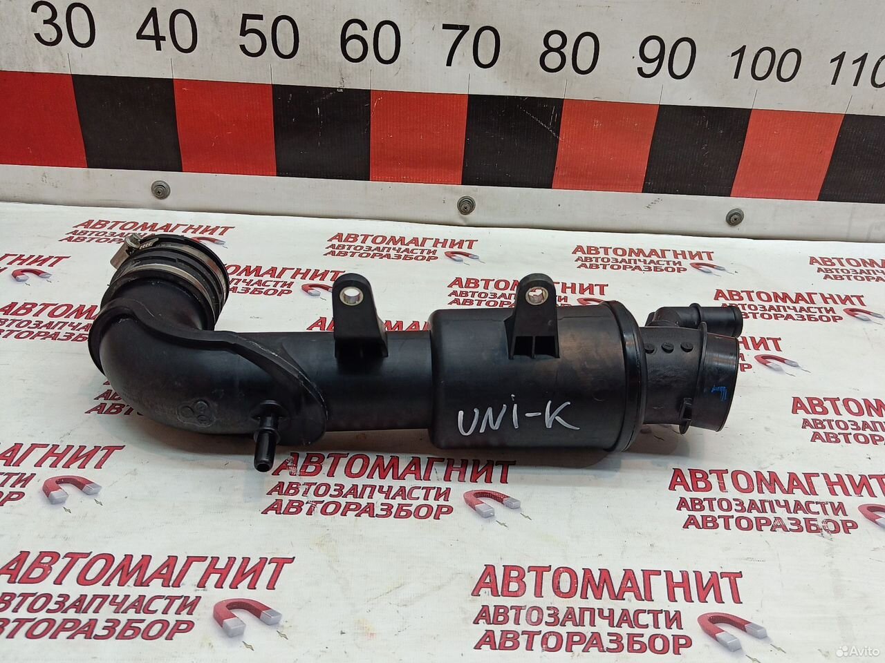 Патрубок воздушного фильтра Changan UNI-K