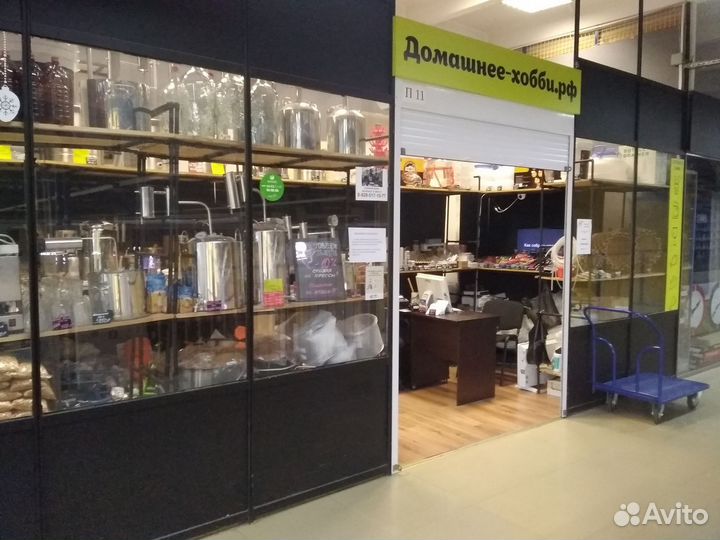 Муфельная печь