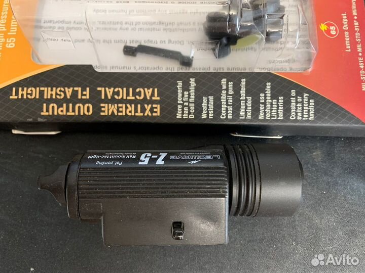 Фонари подствольные