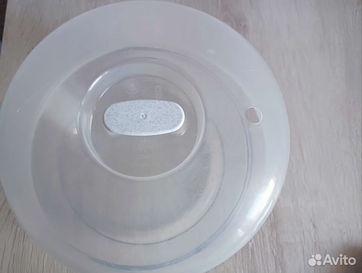 Посуда для микроволновки