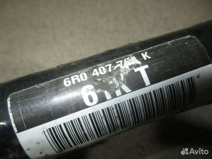 Полуось передняя левая VW Polo Sedan