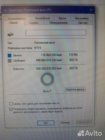 Жесткий диск WD5000aads 500гб для компьютера