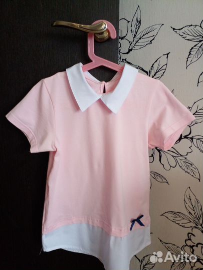 Пакет вещей для школы, 140 рост